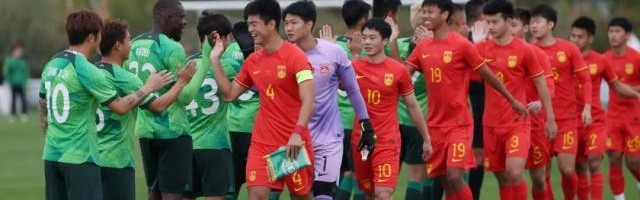 kaiyun sports-【热身赛】国安2比1国奥 张玉宁复出称状态恢复7成
