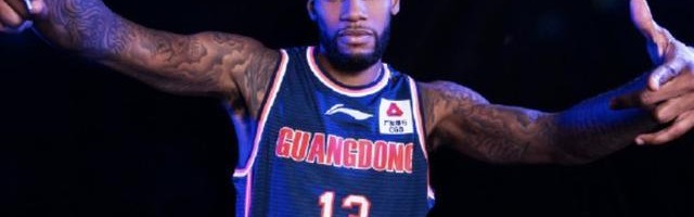 开云体育-媒体人：前CBA广东外援威姆斯即将加盟NBL球队河南焦作文旅